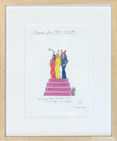 BIJL Guillaume - Proposal for public